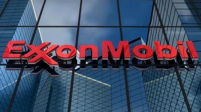 إكسون موبيل