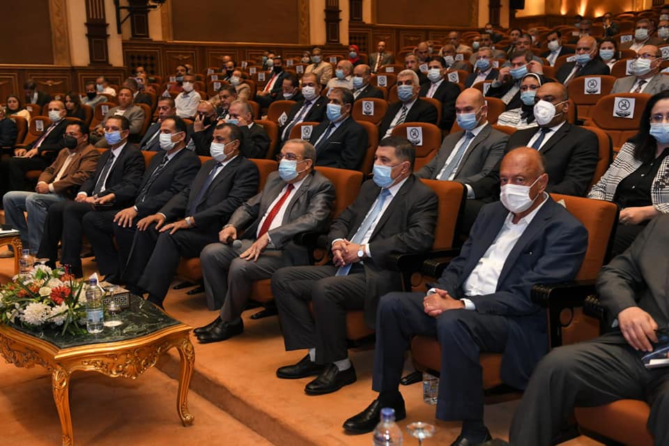 وزارة الإنتاج الحربي