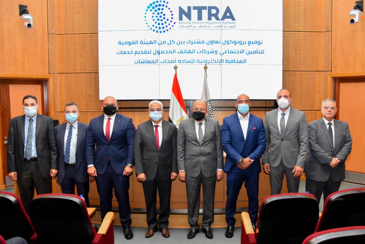 اتصالات مصر توقع بروتوكول مع الهيئة القومية للتأمين