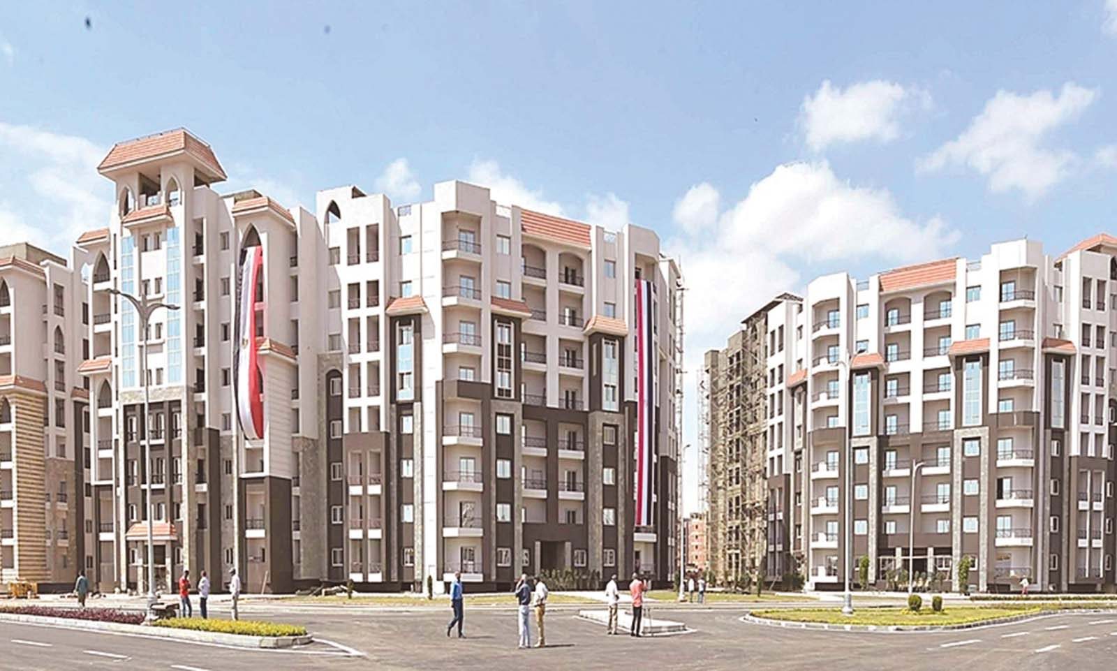 مبادرة التمويل العقاري