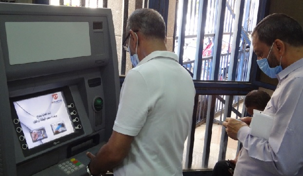 مرتبات شهر أغسطس