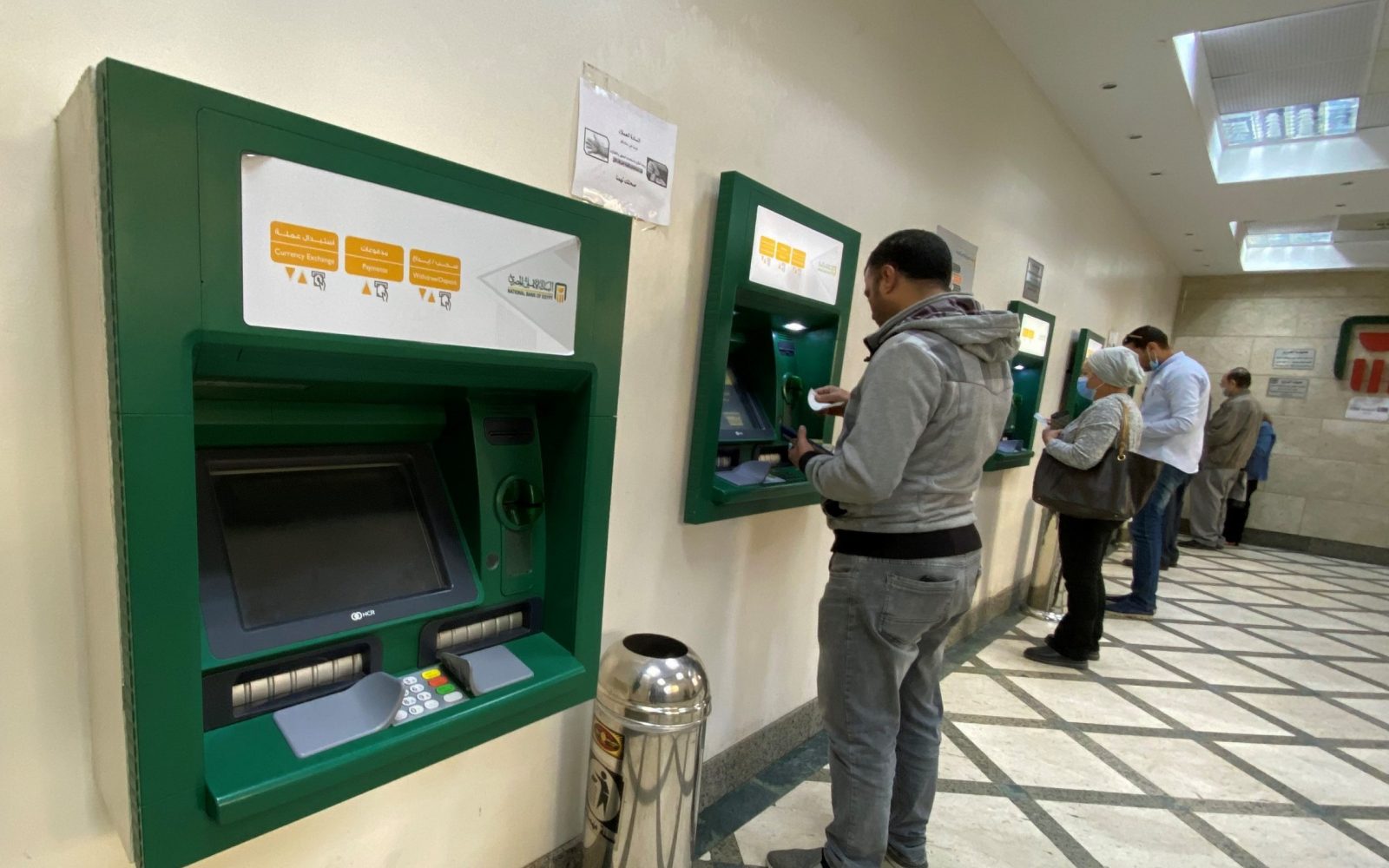 مرتبات شهر يوليو