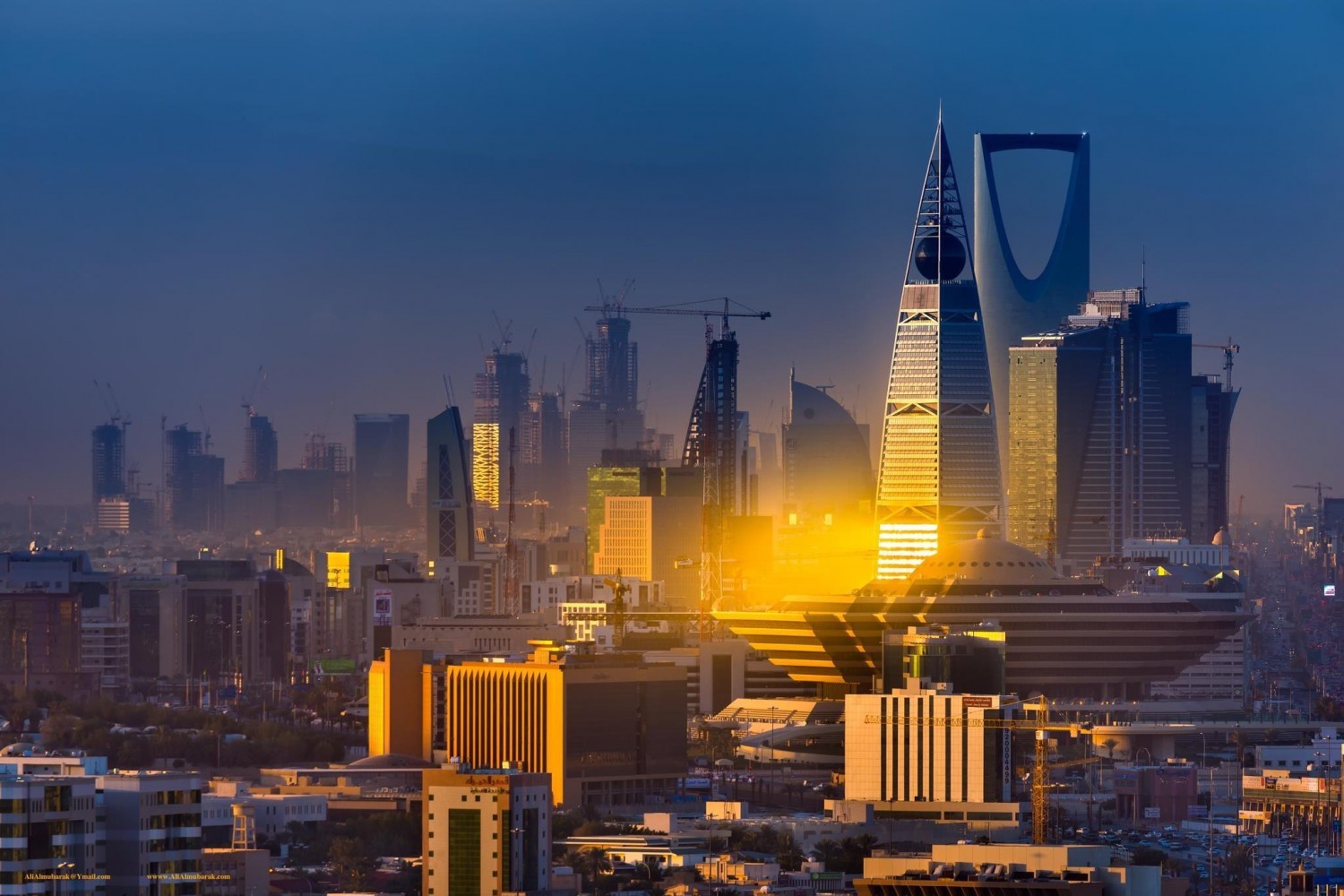 الرياض