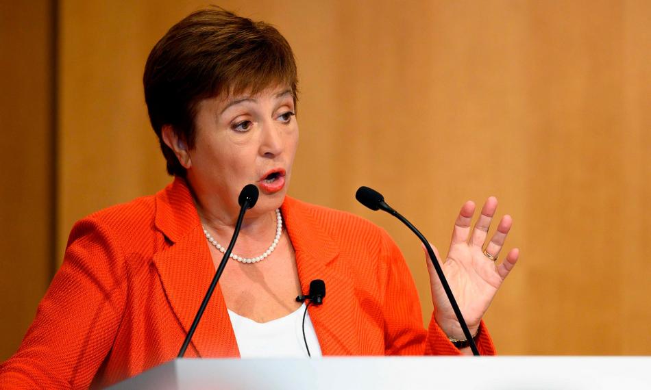 صندوق النقد الدولي