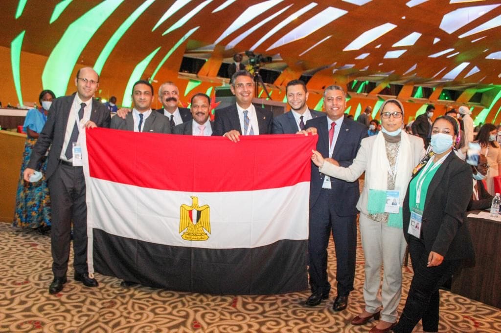 مصر