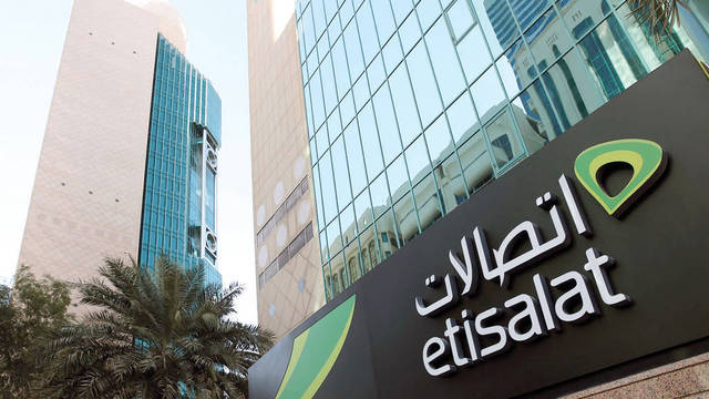 اتصالات الإماراتية