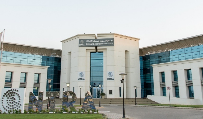 جهاز تنظيم الاتصالات