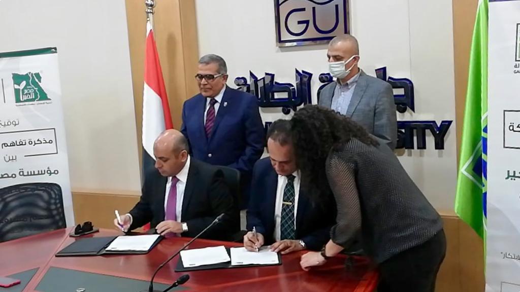 مصر الخير وجامعة الجلالة يتعاونان في مجالات التعليم الصحة والأنشطة التطوعية للطلاب