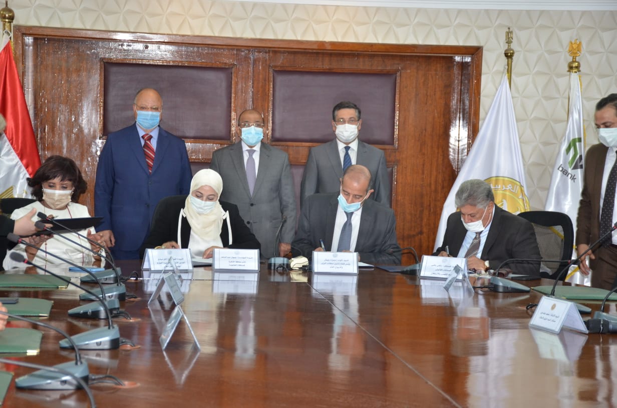 بنك التعمير والإسكان يوقع بروتوكول لإتاحة الأرصفة لذوي الاحتياجات