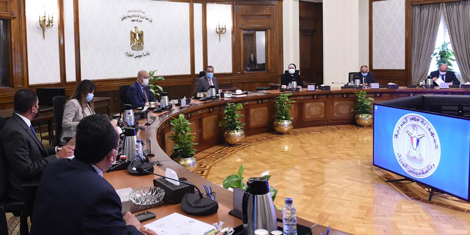 قرارات مجلس الوزراء اليوم