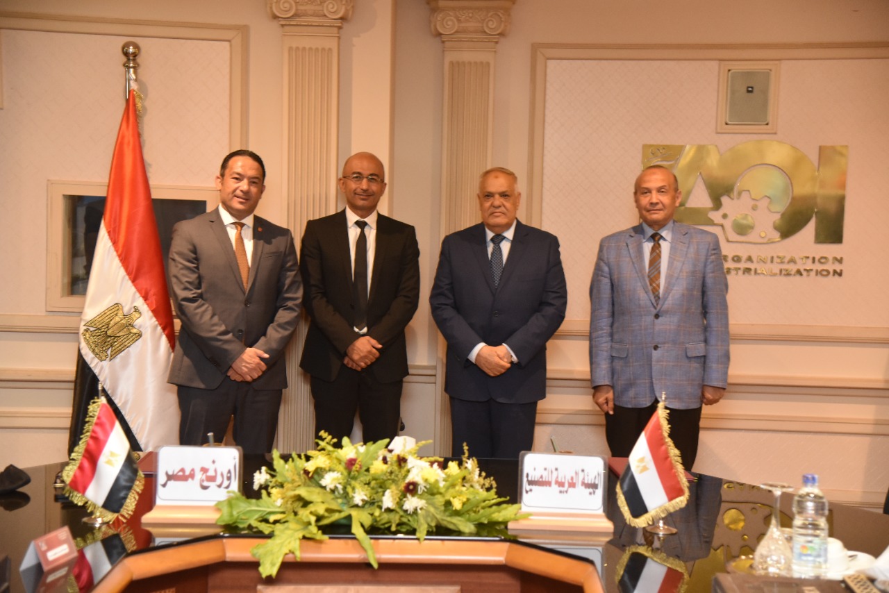 الهيئة العربية للتصنيع تتعاون مع اورنج مصر