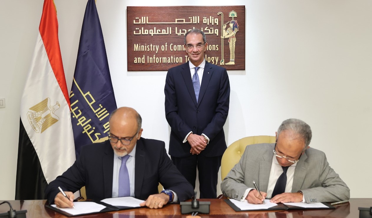 ايتيدا توقع اتفاقية مع «ماجد الفطيم»