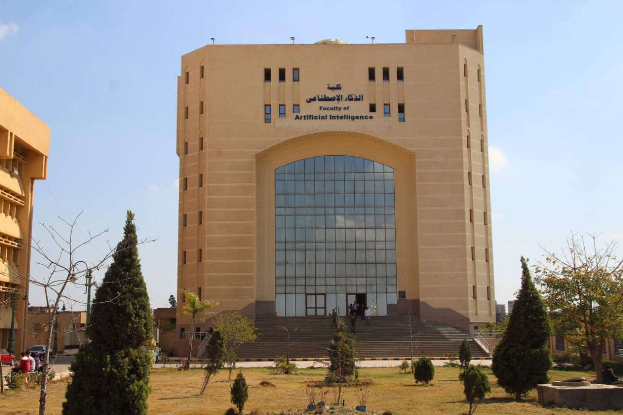 مصروفات كلية حاسبات ومعلومات 2021