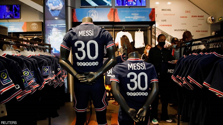 قميص ميسي في نادي باريس سان جرمان