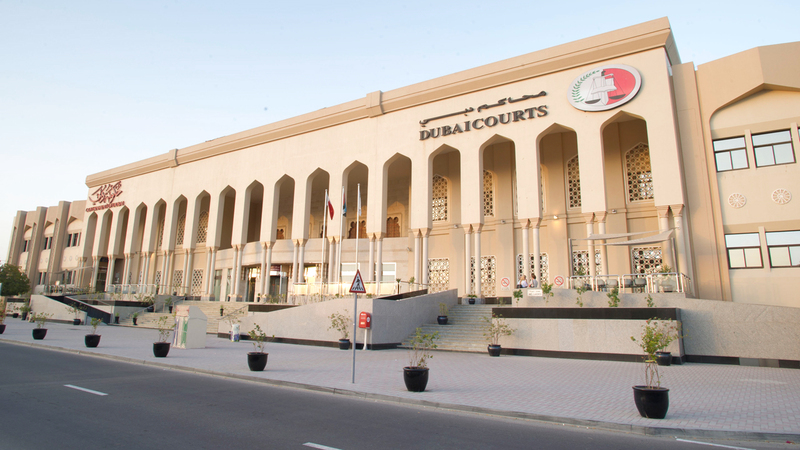 محاكم دبي