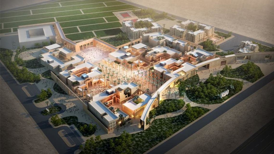 مصاريف جامعة الملك سلمان الدولية