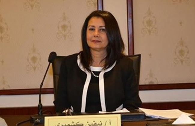 نيفين كشميري