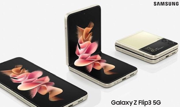 هاتف جلاكسي «Z Fold3»