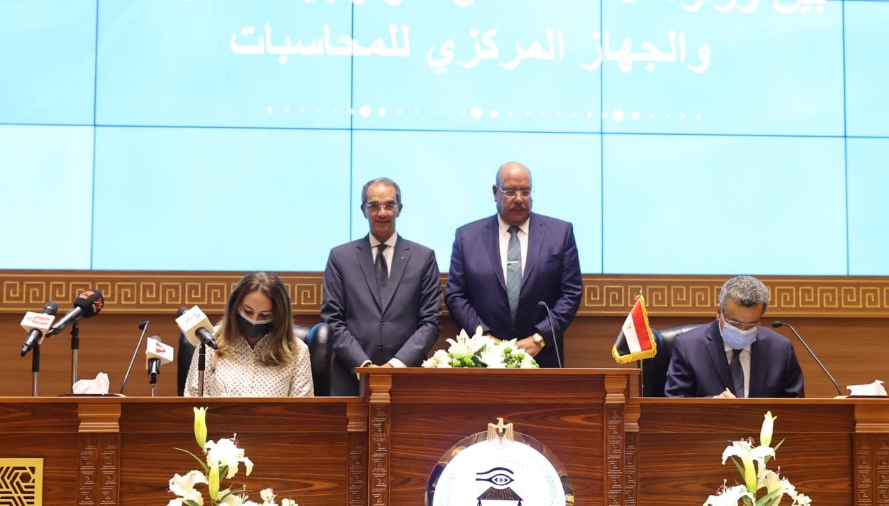 وزارة الاتصالات توقع بروتوكول مع المركزي للمحاسبات