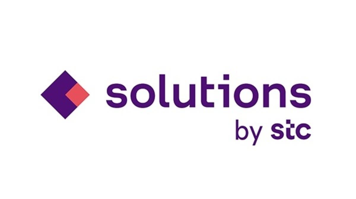 إس تي سي حلول