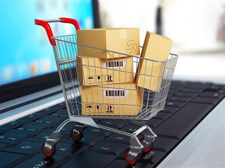 جهاز تنمية التجارة الداخلية