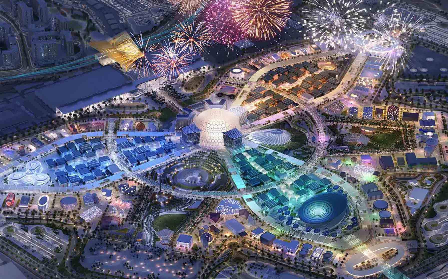 اكسبو 2020