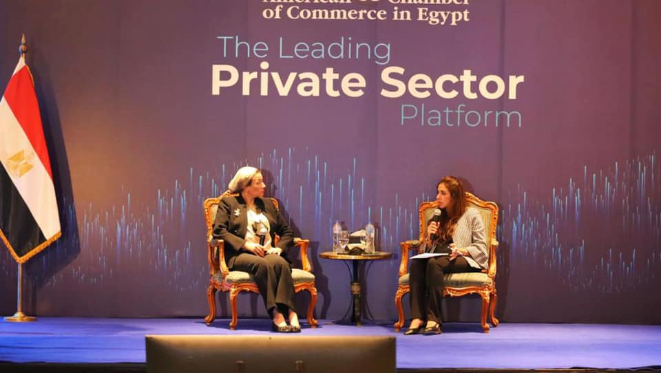 وزيرة البيئة خلال لقاء الغرفة الأمريكية