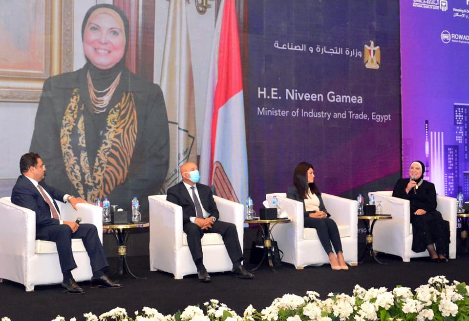 نيفين جامع خلال مشاركتها فى ملتقى بناة مصر