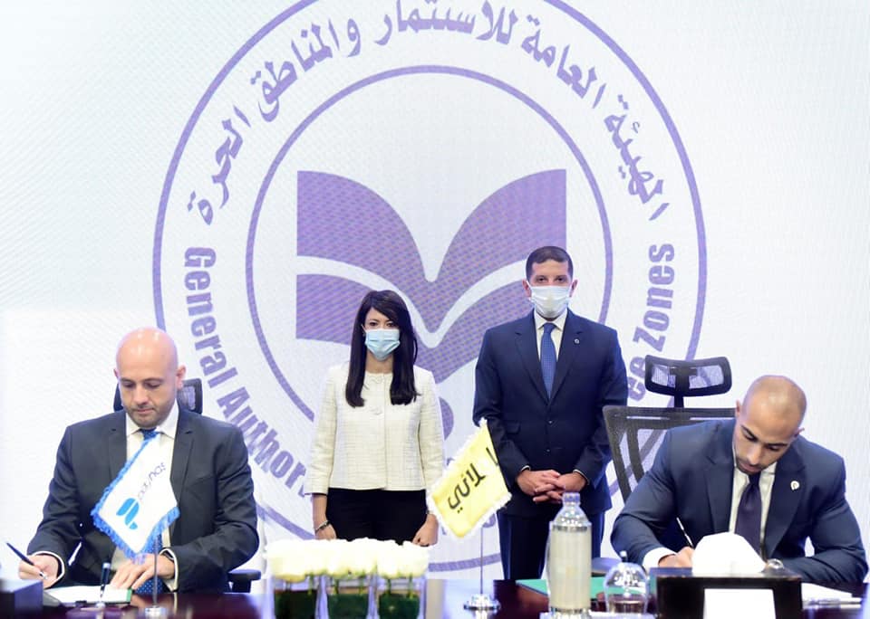 شراكة بين «إعلاني» و «باي ناس»