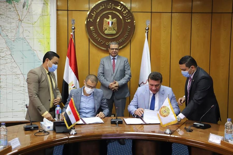 اتفاقية تسوية حقوق العاملين بشركة بروكتر وجامبل مصر