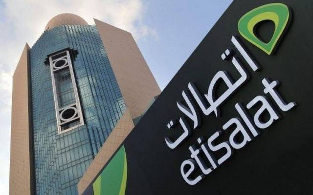 اتصالات الإمارات