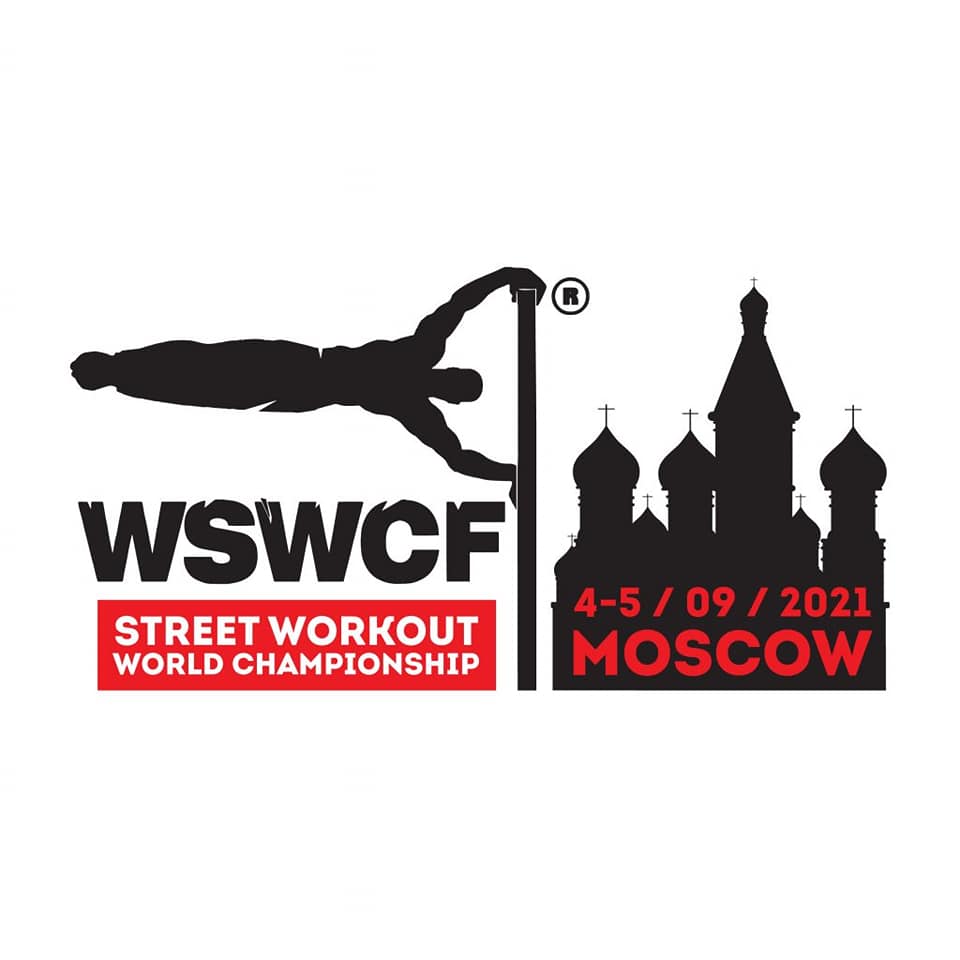 وزير الرياضة