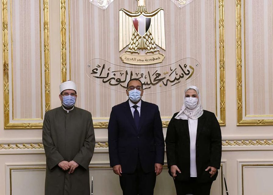 رئيس الوزراء