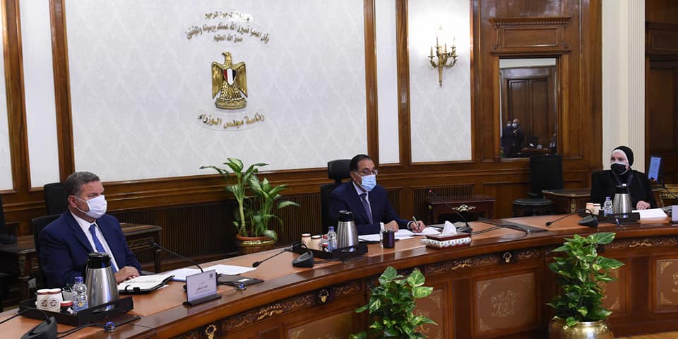 مجلس الوزراء