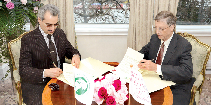 الوليد بن طلال وبيل جيتس