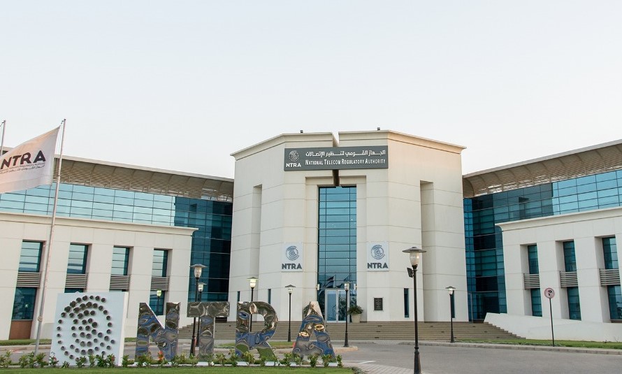 جهاز تنظيم الاتصالات