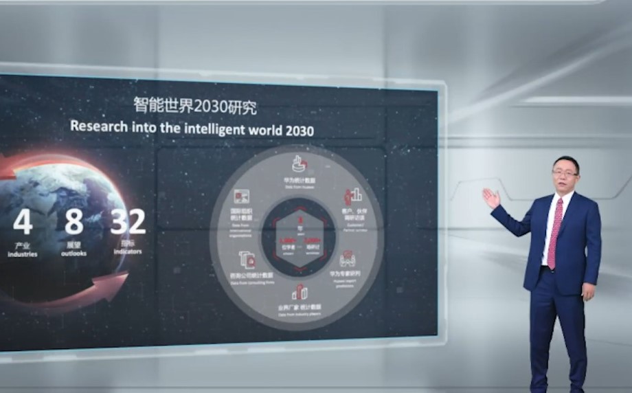 ديفيد وانج، المدير التنفيذي في شركة هواوي