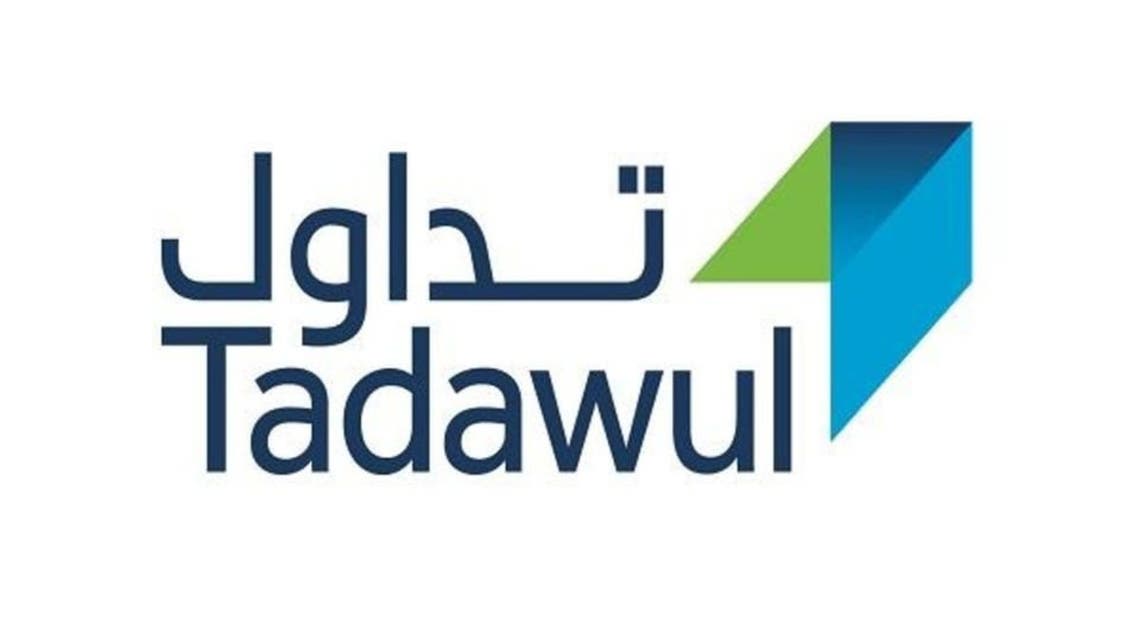 مورجان ستانلي