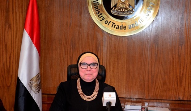 وزيرة التجارة