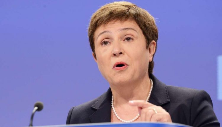 صندوق النقد