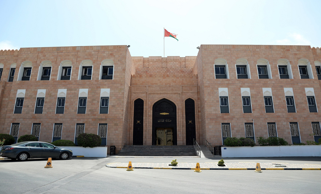 المالية العمانية