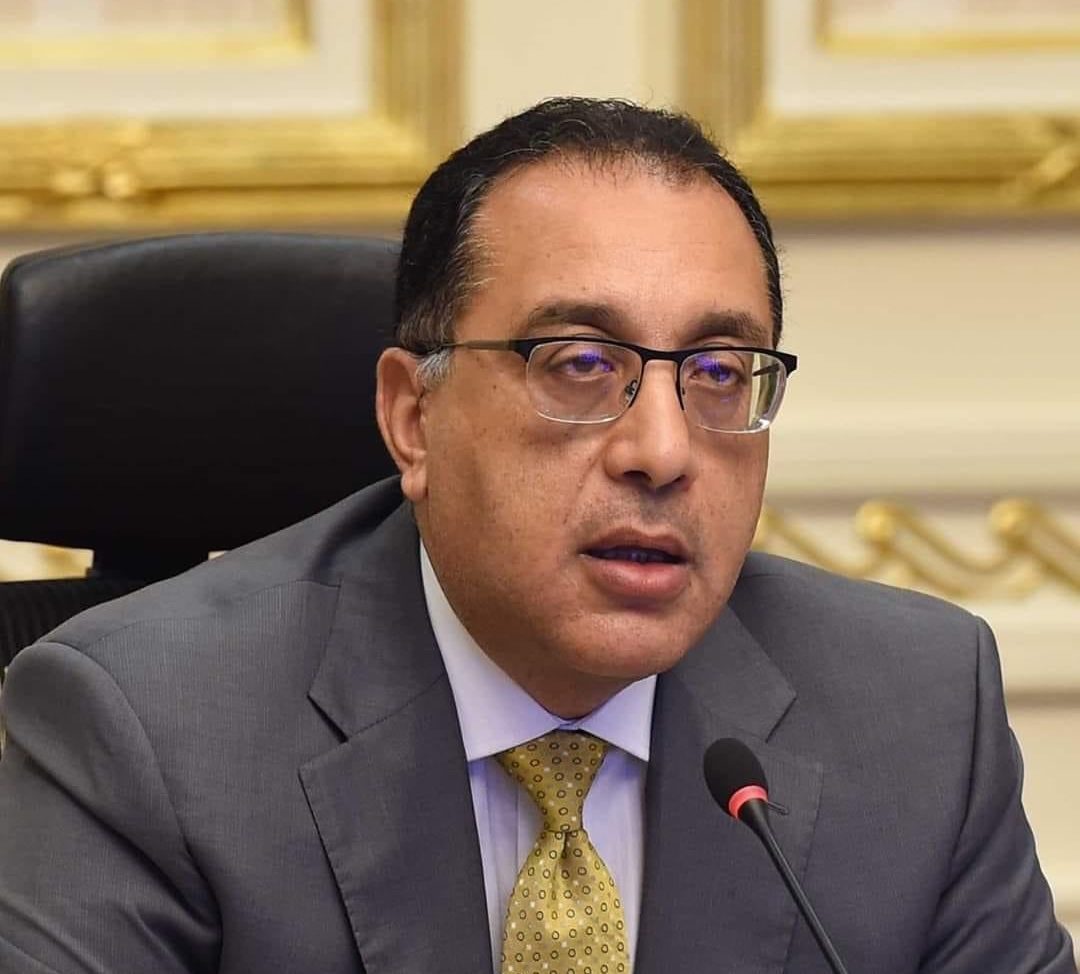 رئيس الوزراء