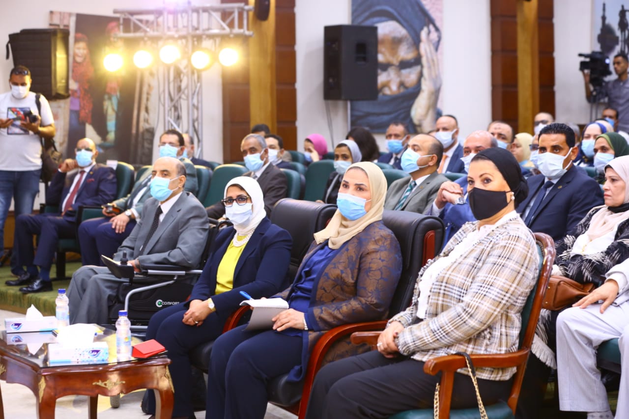 مؤتمر إطلاق بطاقة الخدمات المتكاملة لذوي الإعاقة
