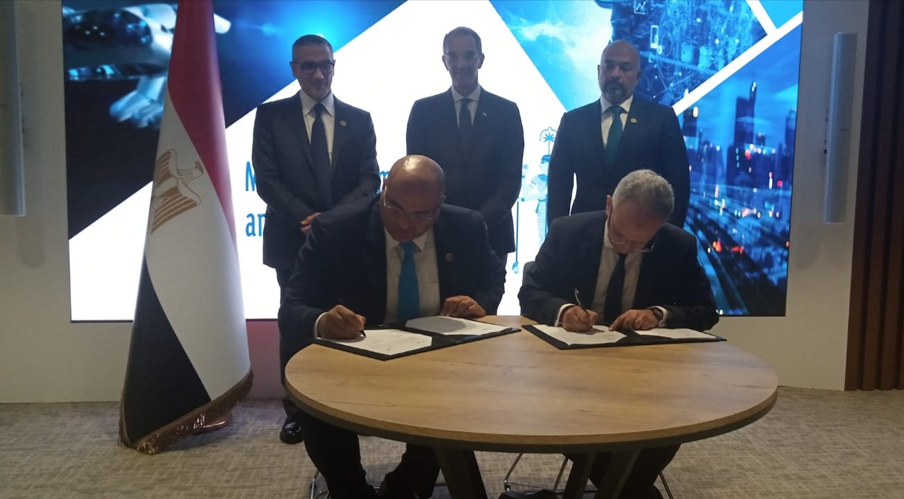 نايل أون لاين توقع اتفاقية لتدريب 2000 شاب