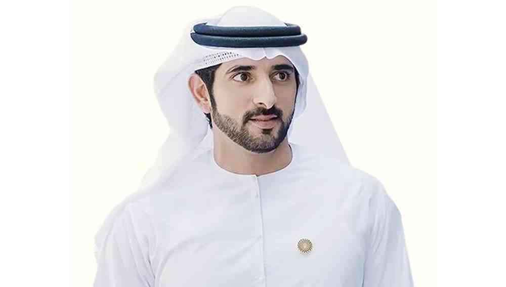 حمدان بن محمد