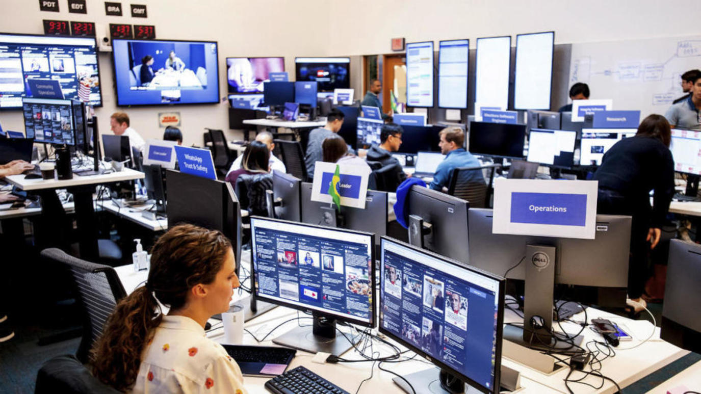 موظفو فيسبوك