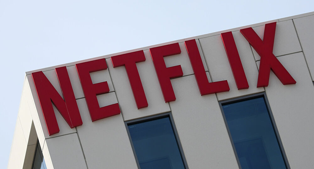 شركة نتفليكس