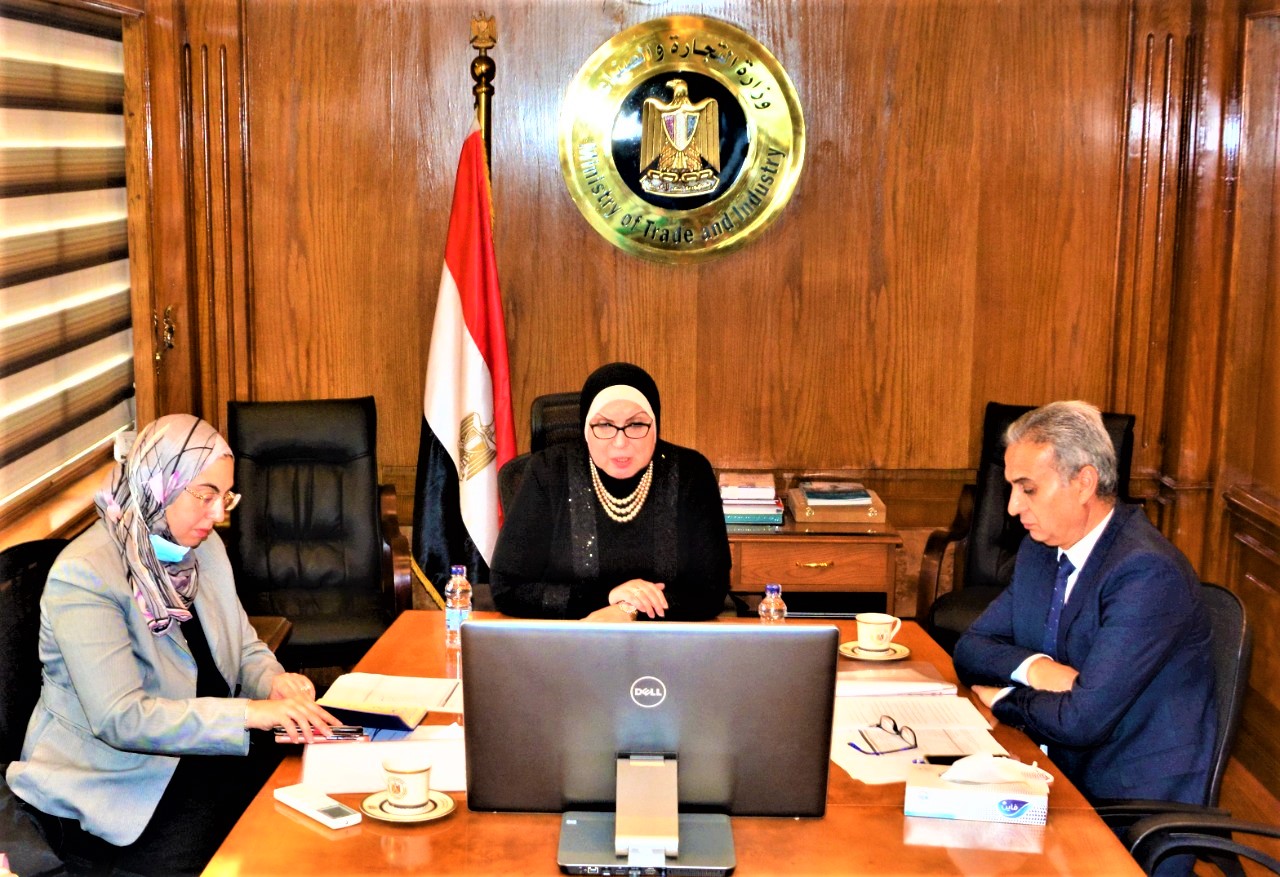 منظمة التجارة العالمية