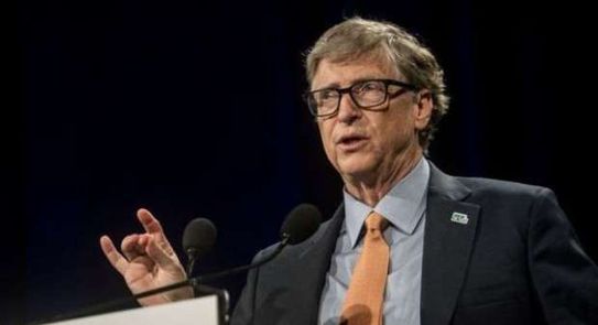 بيل جيتس