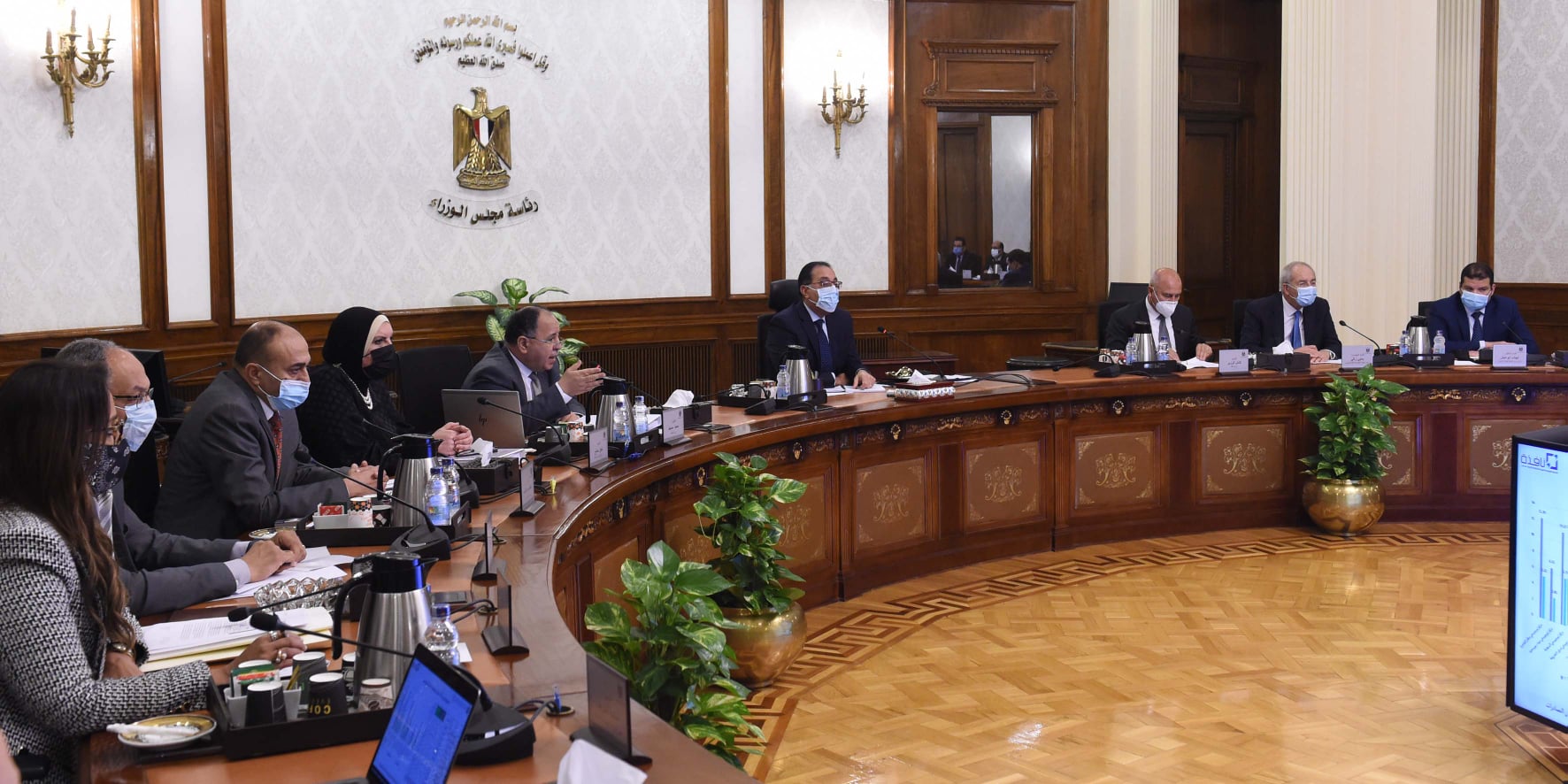 رئيس الوزراء